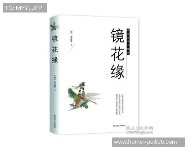李添荣的奋斗历程与成就探秘:从平凡到卓越的励志故事 李添荣的奋斗历程与成就探秘:从平凡到卓越的励志故事